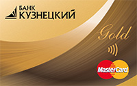 MasterCard Gold