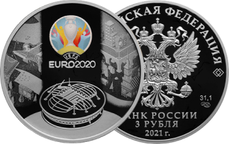 «Чемпионат Европы по футболу 2020 года (UEFA EURO 2020)» «Чемпионат Европы по футболу 2020 года (UEFA EURO 2020)»