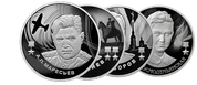 Герои Великой Отечественной войны 1941-1945 гг. Герои Великой Отечественной войны 1941-1945 гг.