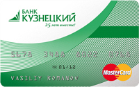 MasterCard Standart MasterCard Standart
