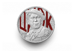 Творчество Юрия Никулина Творчество Юрия Никулина