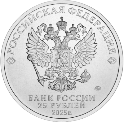 Фиксики