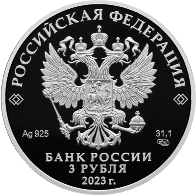 Творчество Леонида Гайдая
