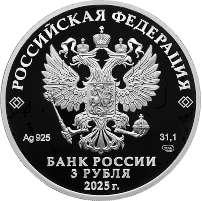 Фиксики