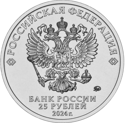 Ежик в тумане