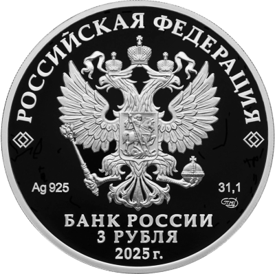 Тульский государственный музей оружия