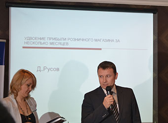 Банк «Кузнецкий» выступил официальным партнером  делового форума «Бизнес-развитие». 